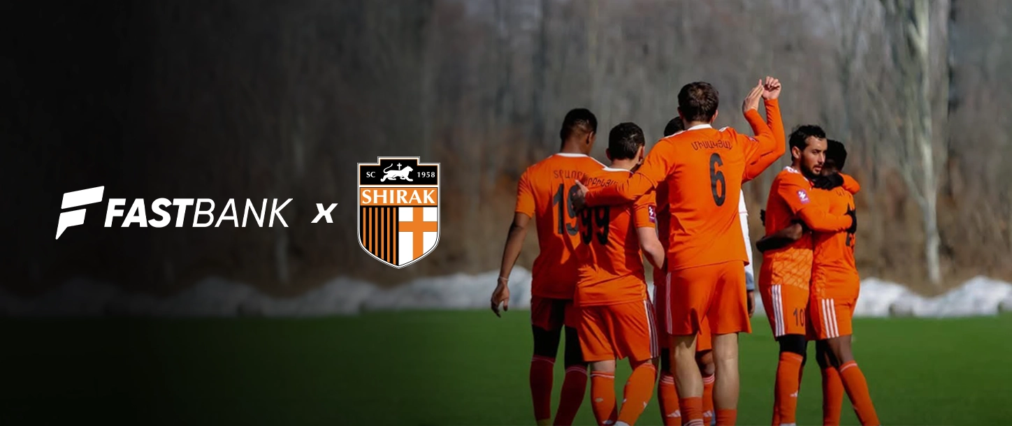 Ֆասթ Բանկն ու «Շիրակ» ֆուտբոլային ակումբը գործընկերության պայմանագիր են ստորագրել